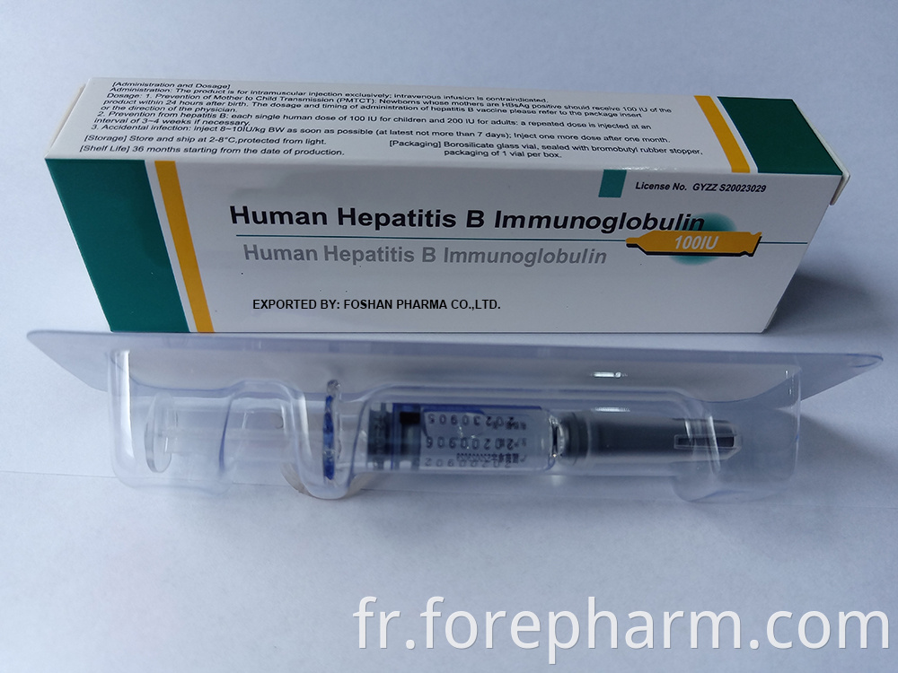 Human Hepatitis B Immunoglobulin Storage